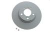 Диск тормозной BMW X3(F25) 14- передн. ATE 24.0128-0254.1 (фото 1)