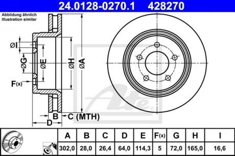 - Гальмівний диск ATE 24.0128-0270.1