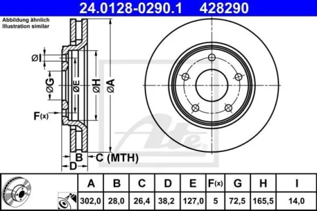 - Гальмівний диск ATE 24.0128-0290.1