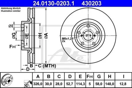 - Гальмівний диск ATE 24.0130-0203.1