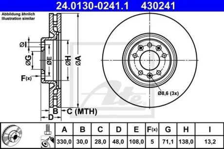 - Гальмівний диск ATE 24.0130-0241.1