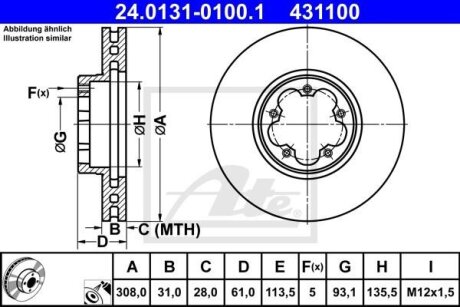 ДИСК ТОРМ.ТЫ FORD TRANSIT 13- ATE 24.0131-0100.1