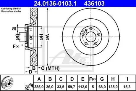 Диск гальмівний ATE 24.0136-0103.1