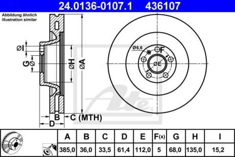 - Гальмівний диск ATE 24.0136-0107.1