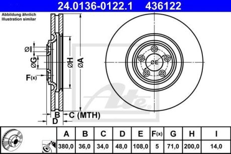 - Гальмівний диск ATE 24.0136-0122.1