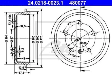 - Гальмівний барабан ATE 24.0218-0023.1