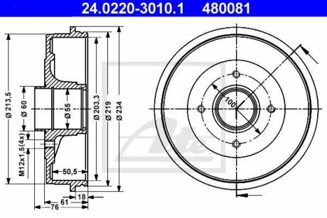 - Гальмівний барабан ATE 24.0220-3010.1