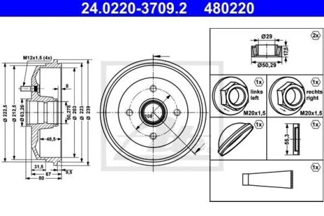 - Гальмівний барабан ATE 24.0220-3709.2