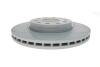 Диск тормозной VAG OCTAVIA/SUPERB/YETI/GOLF 6/GOLF 7/JETTA 01- POWER DISK ATE 24.0325-0145.1 (фото 4)