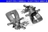 ЗАЖИМ КОЛОДОК. VW CADDY 04-10 LT ATE 24.3417-1701.5 (фото 1)