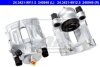 ЗАЖИМ ТОРМ.ТЫ BMW 1 06-11 P ATE 24.3421-9912.5 (фото 1)