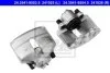 Суппорт тормозной SKODA RAPID 11- ATE 24.3541-9553.5 (фото 1)