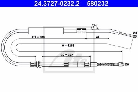 - Трос ручного гальма ATE 24.3727-0232.2