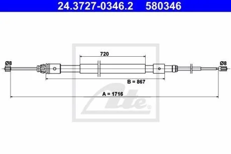 - Трос ручного гальма ATE 24.3727-0346.2