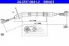 - Трос ручного гальма ATE 24.3727-0401.2 (фото 1)