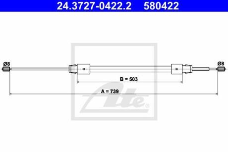 - Трос ручного гальма ATE 24.3727-0422.2