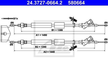 - Трос ручного гальма ATE 24.3727-0664.2