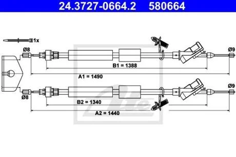 - Трос ручного гальма ATE 24.3727-0664.2