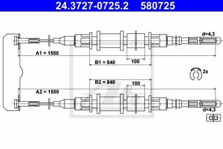Трос ручного гальма ATE 24.3727-0725.2