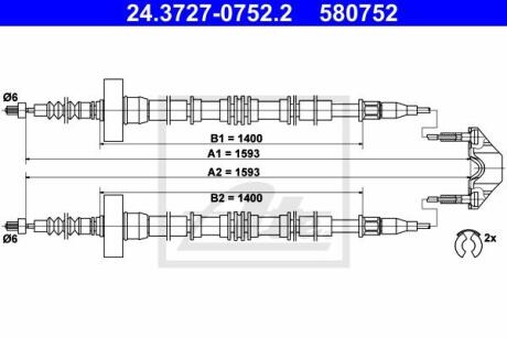 - Трос ручного гальма ATE 24.3727-0752.2