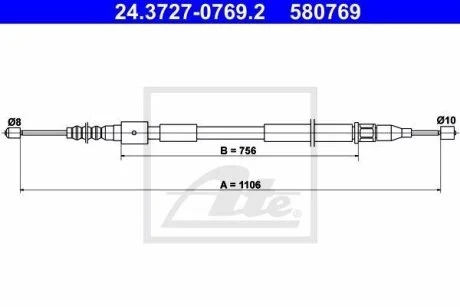 - Трос ручного гальма ATE 24.3727-0769.2