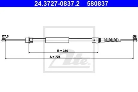 - Трос ручного гальма ATE 24.3727-0837.2