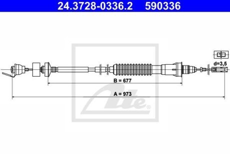 - Трос зчеплення ATE 24.3728-0336.2