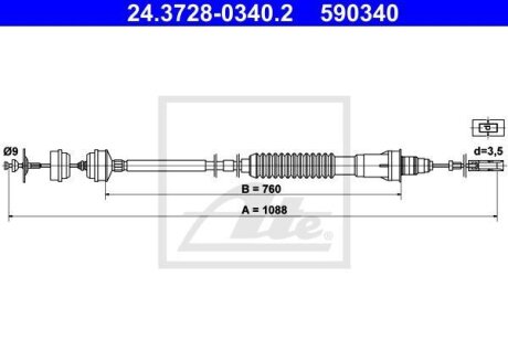 - Трос зчеплення ATE 24.3728-0340.2