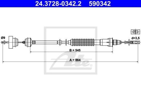 - Трос зчеплення ATE 24.3728-0342.2