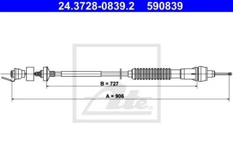 - Трос зчеплення ATE 24.3728-0839.2