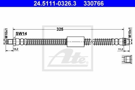 - Гальмівний шланг ATE 24.5111-0326.3