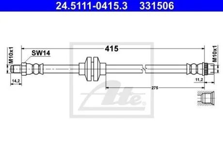 - Гальмівний шланг ATE 24.5111-0415.3