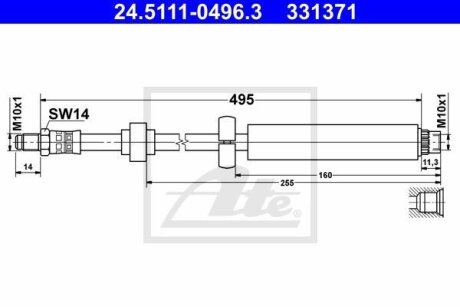 - Гальмівний шланг ATE 24.5111-0496.3