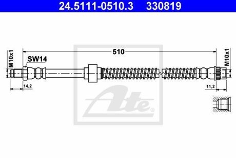- Гальмівний шланг ATE 24.5111-0510.3