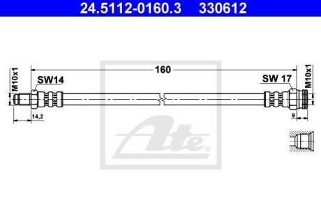 - Гальмівний шланг ATE 24.5112-0160.3