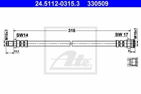 - Гальмівний шланг ATE 24.5112-0315.3