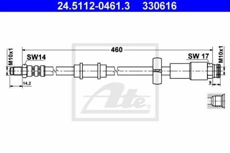 - Гальмівний шланг ATE 24.5112-0461.3