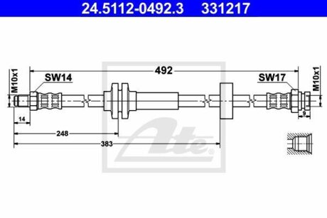 Шланг тормозной PSA/FIAT JUMPER/BOXEER/DUCATO 06- передн. ATE 24.5112-0492.3