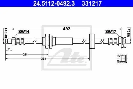 Шланг тормозной PSA/FIAT JUMPER/BOXEER/DUCATO 06- передн. ATE 24.5112-0492.3