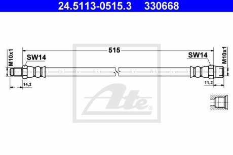 - Гальмівний шланг ATE 24.5113-0515.3