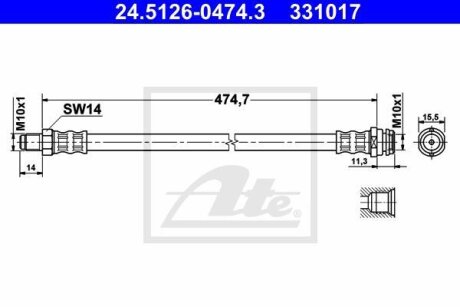 - Гальмівний шланг ATE 24.5126-0474.3