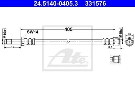 Гальмівний шланг ATE 24.5140-0405.3