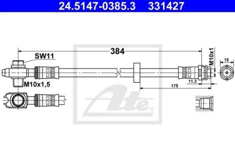 - Гальмівний шланг ATE 24.5147-0385.3