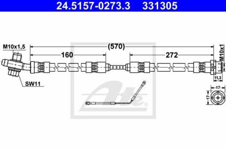 - Гальмівний шланг ATE 24.5157-0273.3