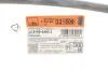Шланг гальмівний гідравлічний ATE 24.5169-0480.3 (фото 2)
