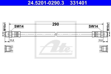 - Гальмівний шланг ATE 24.5201-0290.3