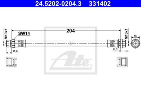 - Гальмівний шланг ATE 24.5202-0204.3