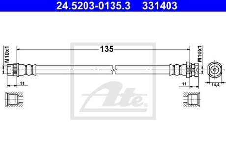 - Гальмівний шланг ATE 24.5203-0135.3