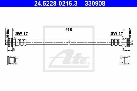 - Гальмівний шланг ATE 24.5228-0216.3