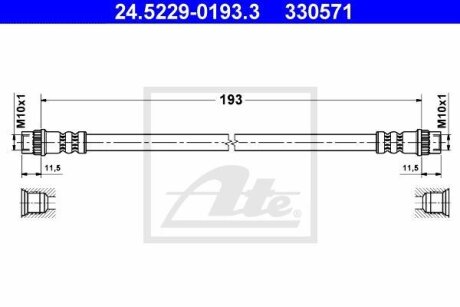 - Гальмівний шланг ATE 24.5229-0193.3